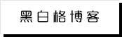 91高清国产