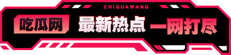 91每日大赛汇集每日精选原创作品，为您提供最新每日大赛投稿视频在线观看、参赛规则详解及获奖作品展示，每天更新优质内容，关注每日大赛动态，发现更多精彩原创投稿作品。