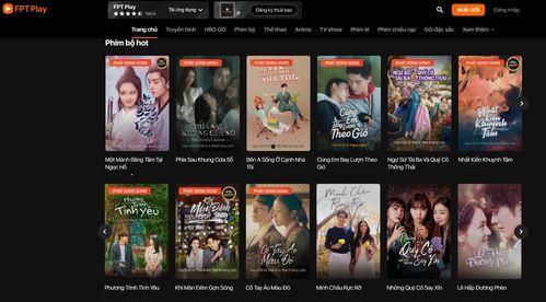 国产视频在,展现中国故事,传承文化魅力