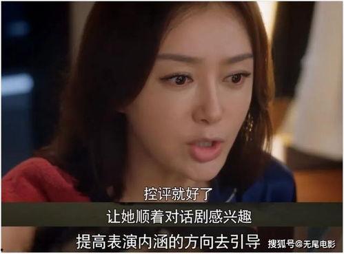 娱乐吃瓜酱活着的意义,活着的趣味与意义